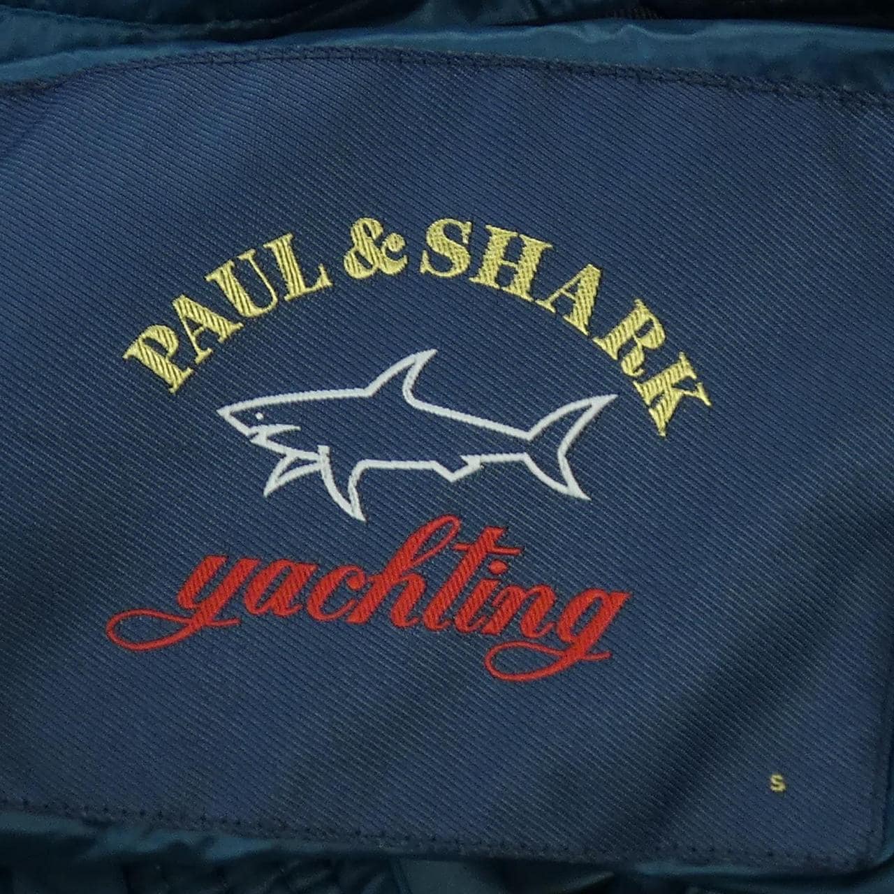 ポールアンドシャーク PAUL&SHARK ブルゾン