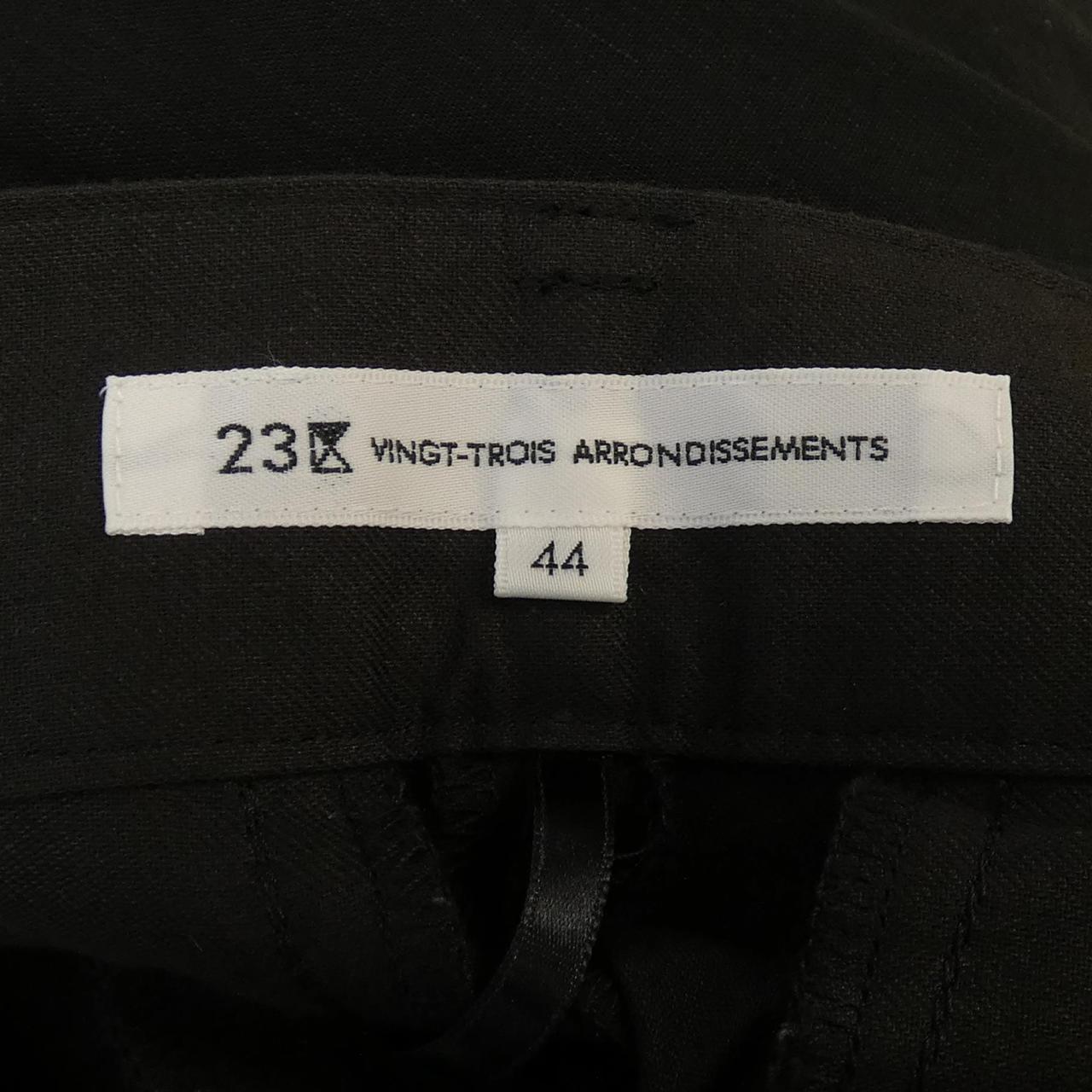 ニジュウサンク 23区 パンツ