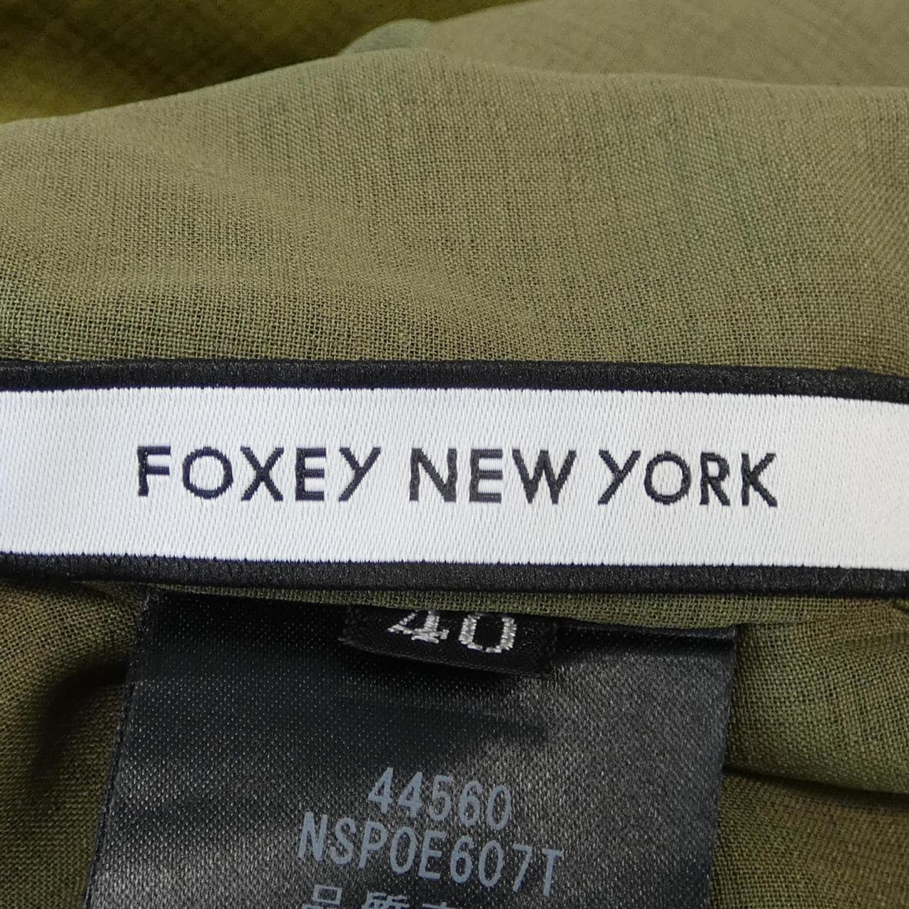 フォクシーニューヨーク FOXEY NEW YORK パンツ
