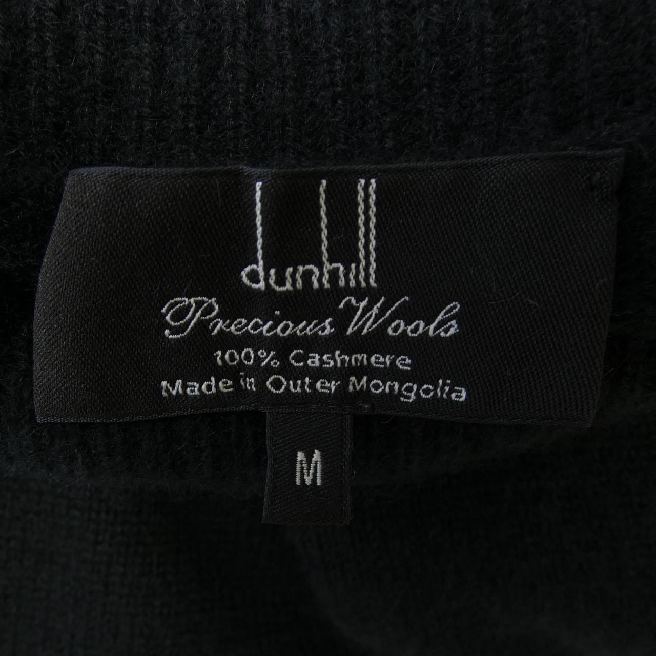 ダンヒル DUNHILL ニット