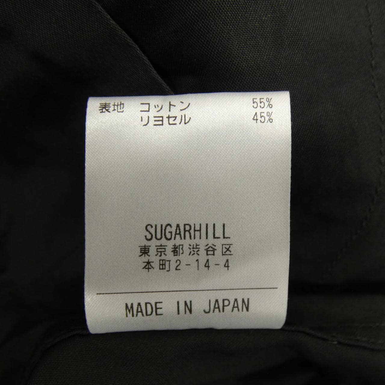 SUGARHILL SHD-OSH-001 シャツ