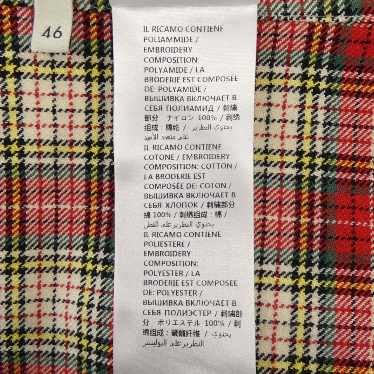 グッチ GUCCI 501115 Z345G シャツ