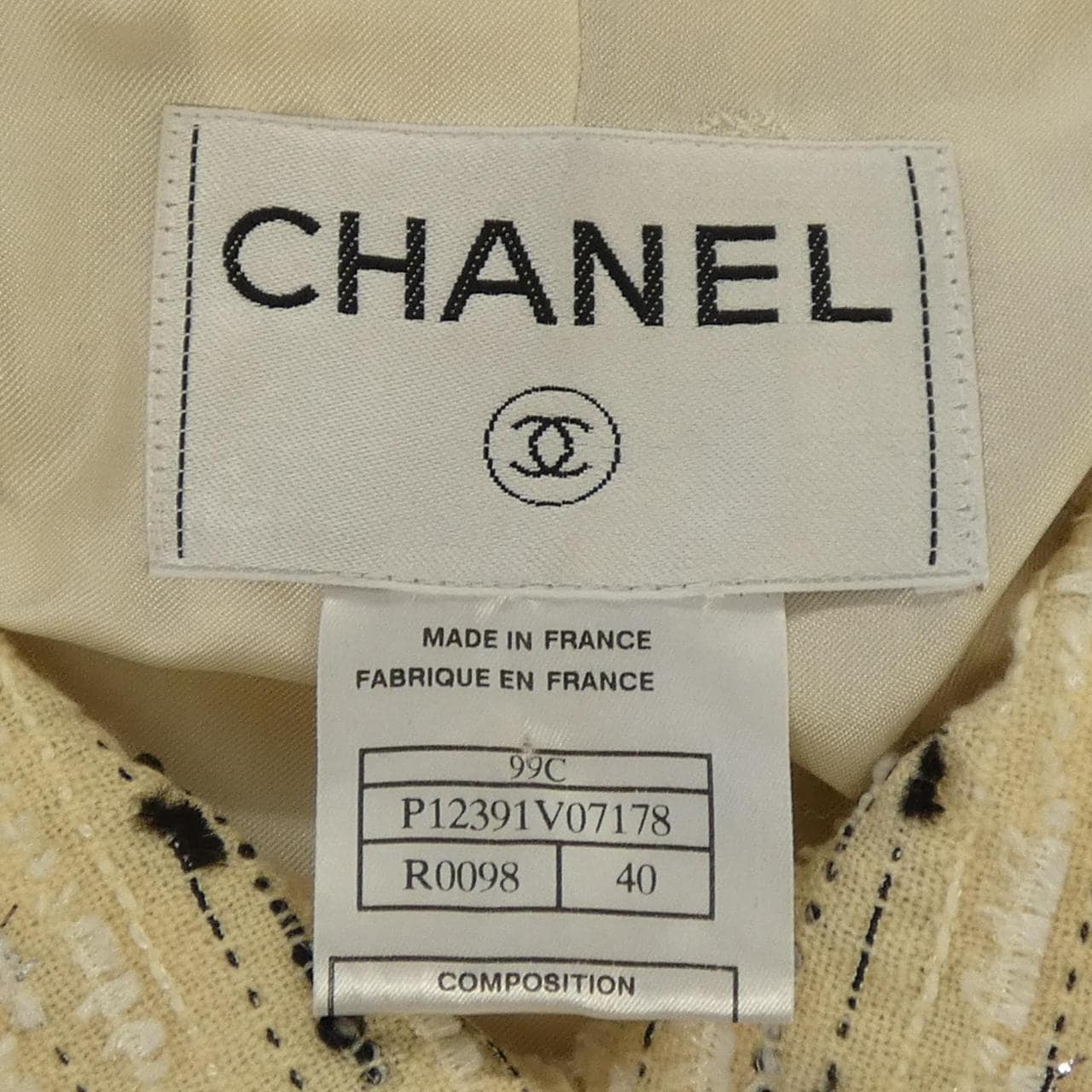 シャネル CHANEL P12391V07178 99C スーツ