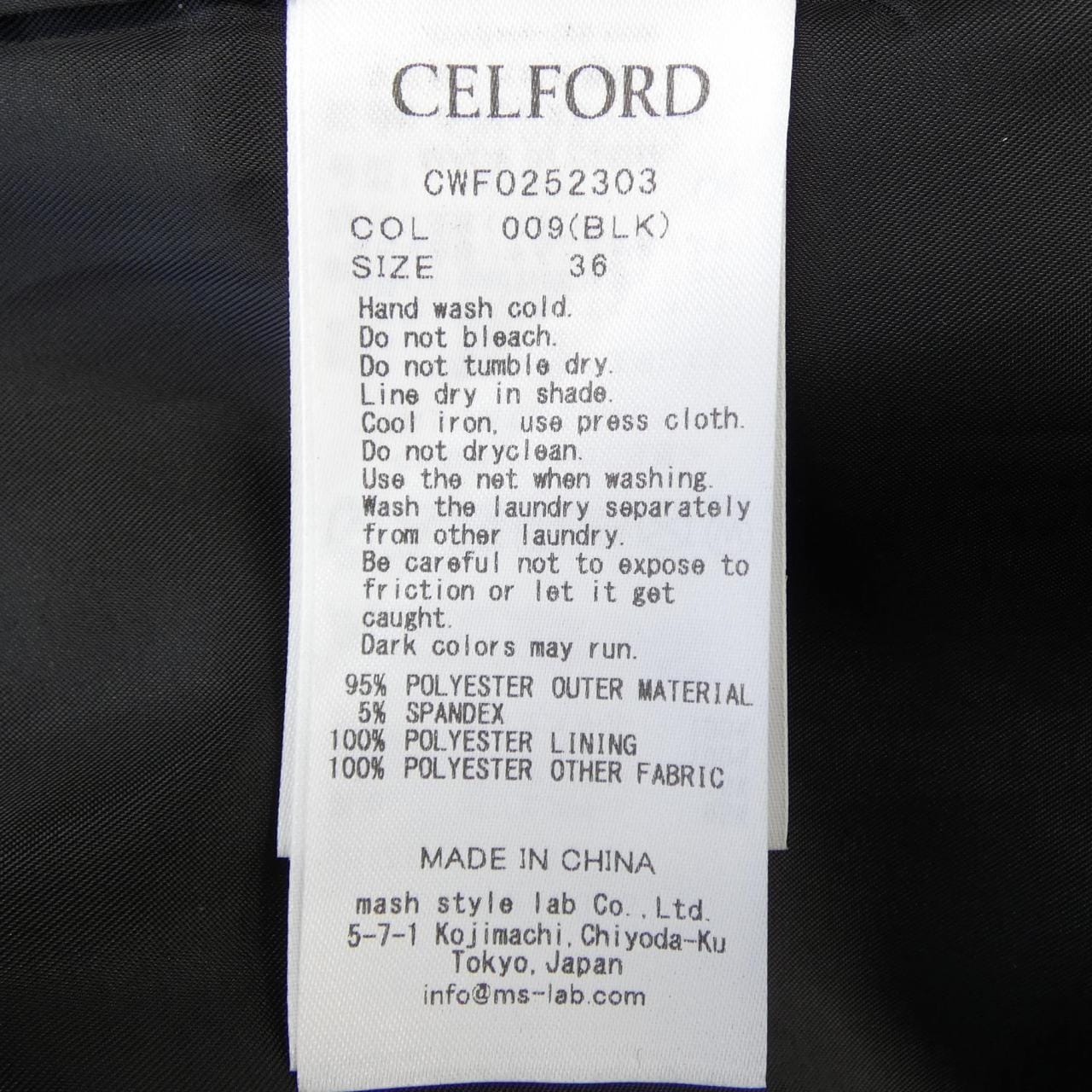 セルフォード CELFORD CWF0252303 ワンピース