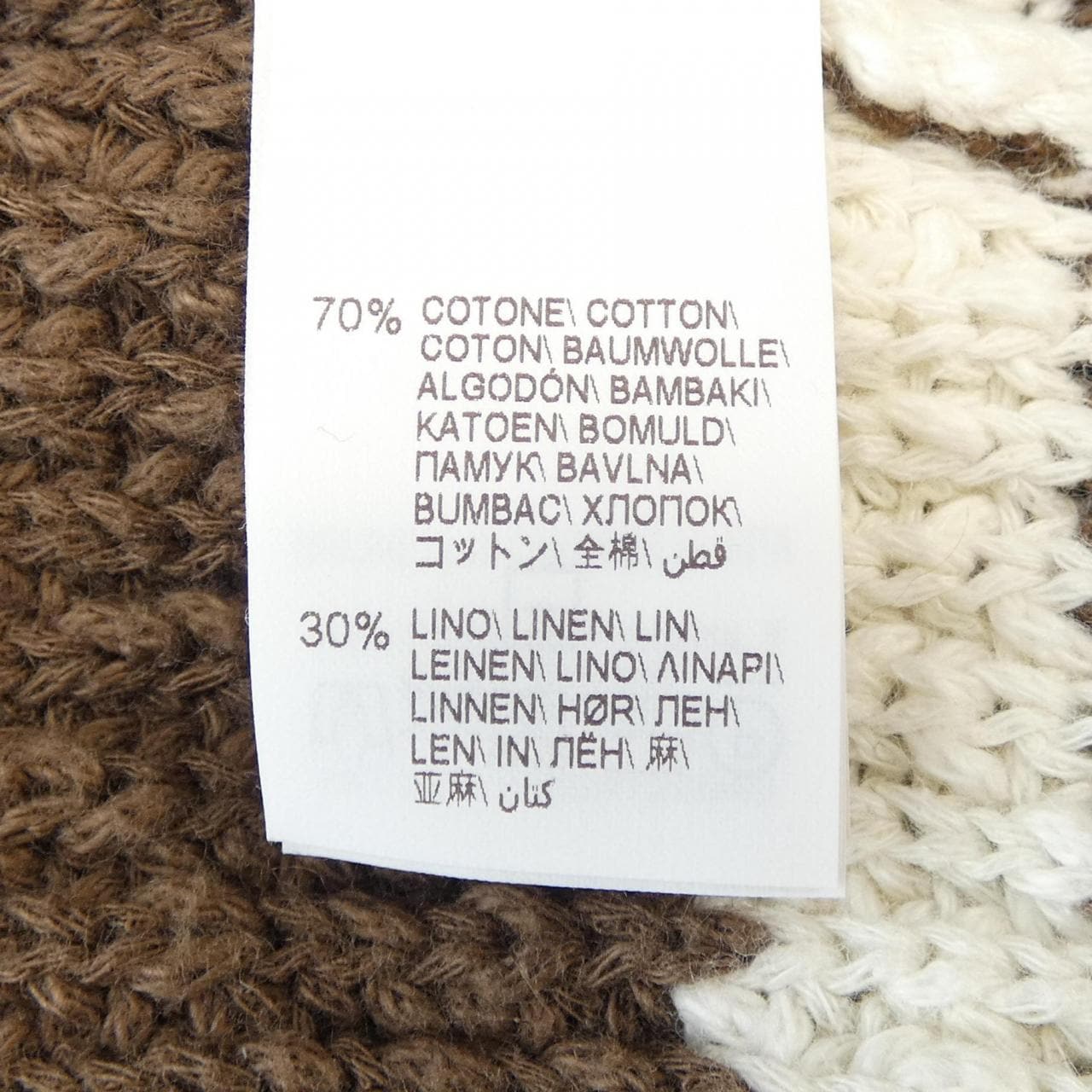 ブルネロクチネリ BRUNELLO CUCINELLI ニット