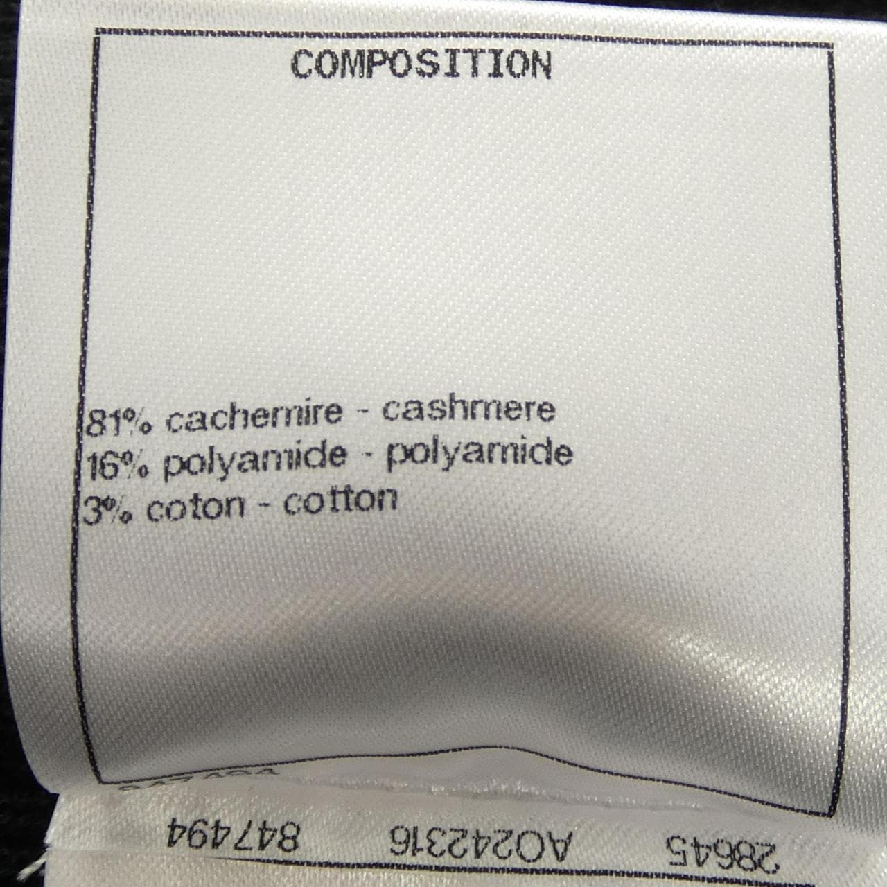 シャネル CHANEL P70961K10199 ワンピース