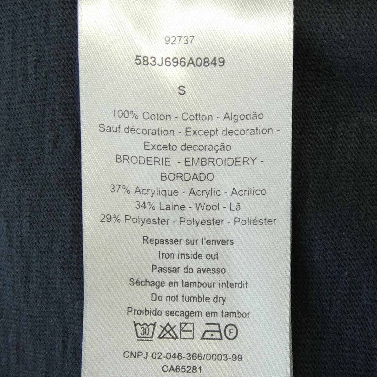 ディオール DIOR 583J696A0849 Tシャツ