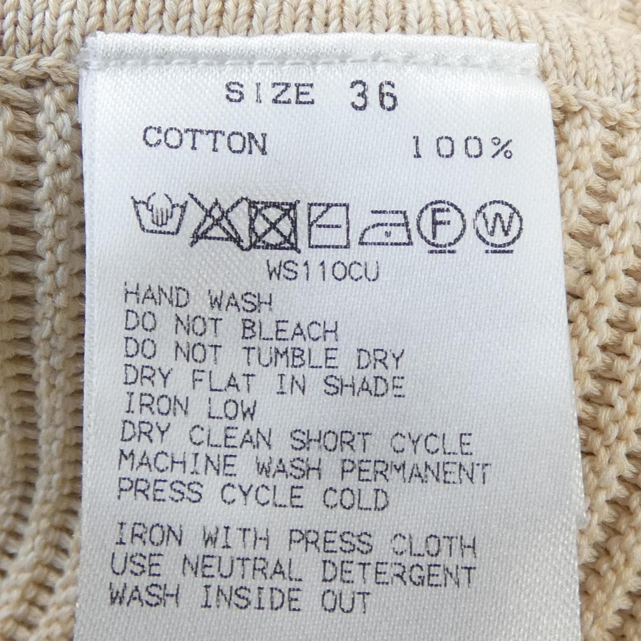 デプレ DES PRES カーディガン