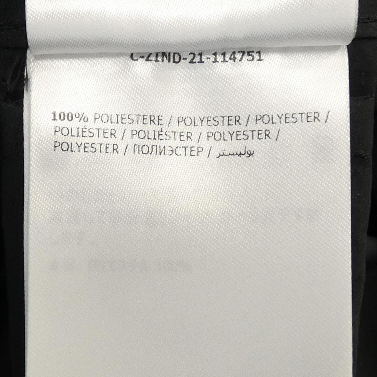 モンクレール MONCLER STIBIDEN トレンチコート