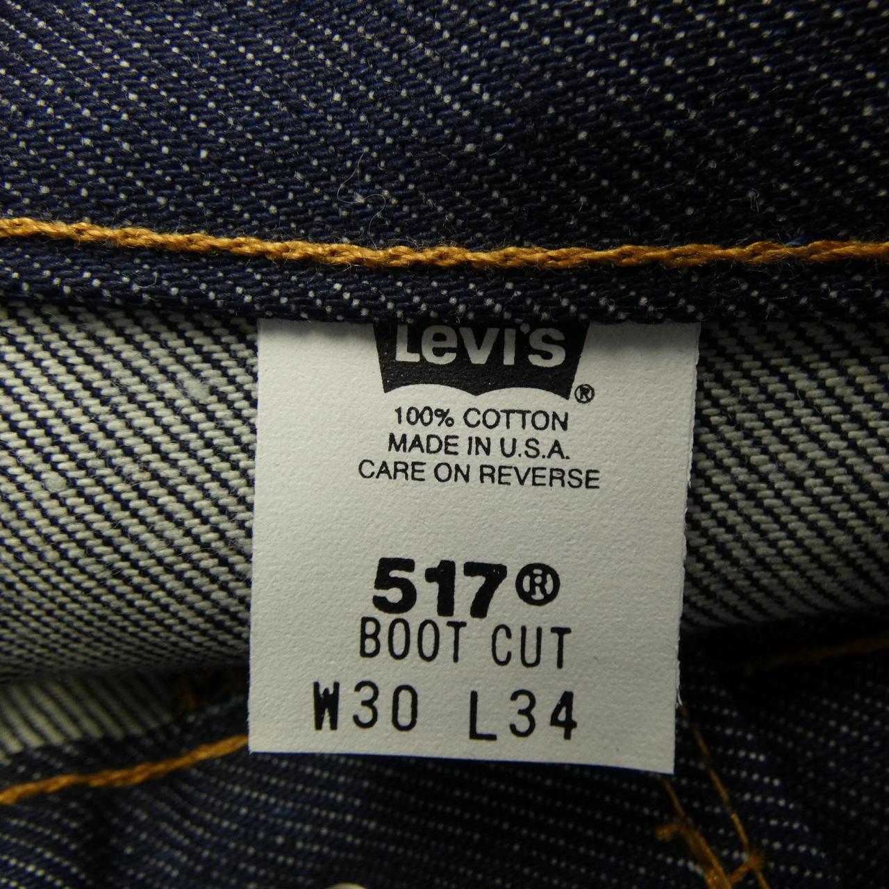 リーバイス LEVI'S 517-0217 ジーンズ