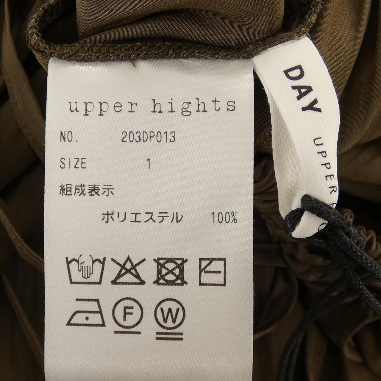 アッパーハイツ UPPER HIGHTS 203DP013 ワンピース