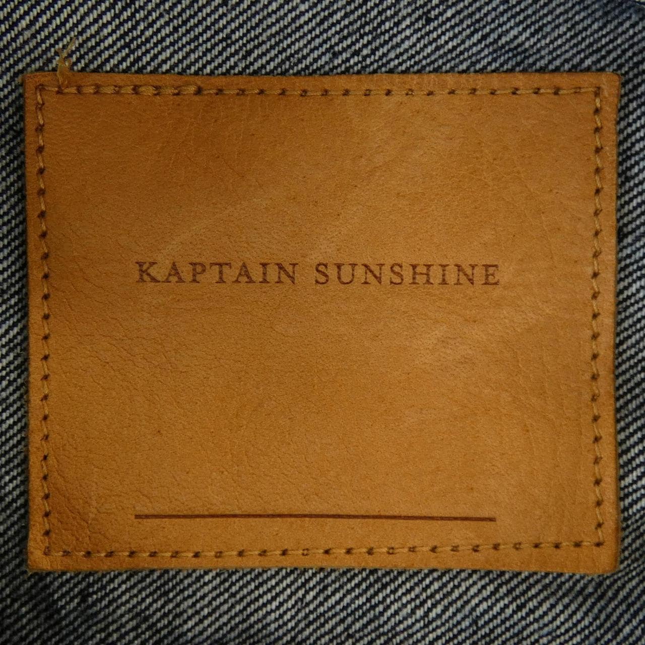 キャプテンサンシャイン KAPTAIN SUNSHINE KSBSJK01 デニムジャケット