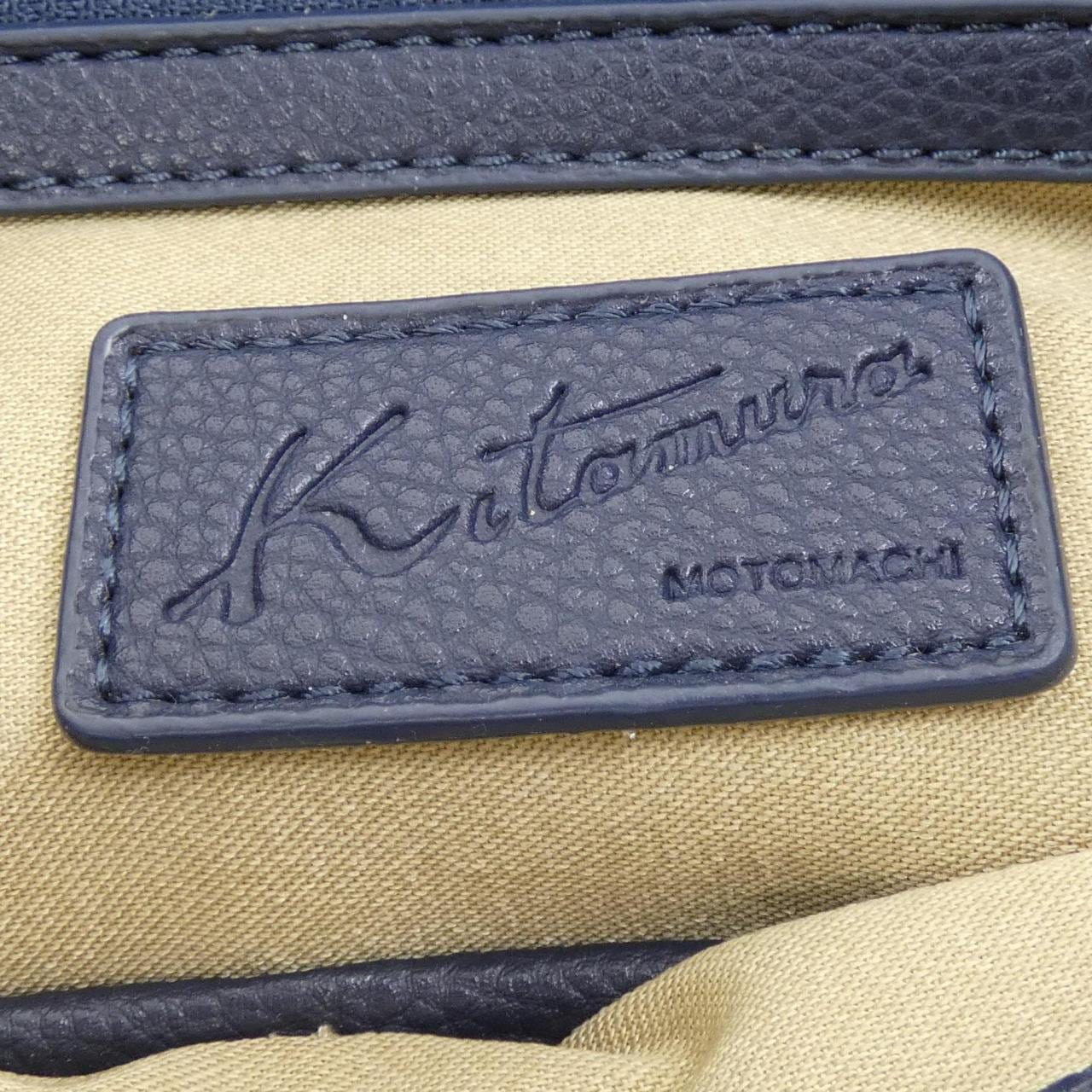 キタムラ KITAMURA BAG