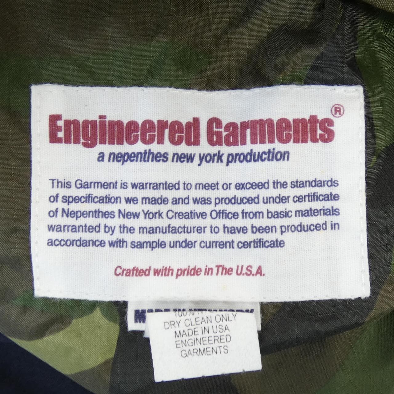 エンジニアードガーメンツ ENGINEERED GARMENTS ジャケット