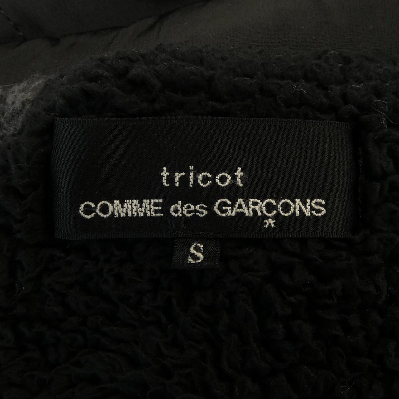 トリココムデギャルソン tricot GARCONS コート