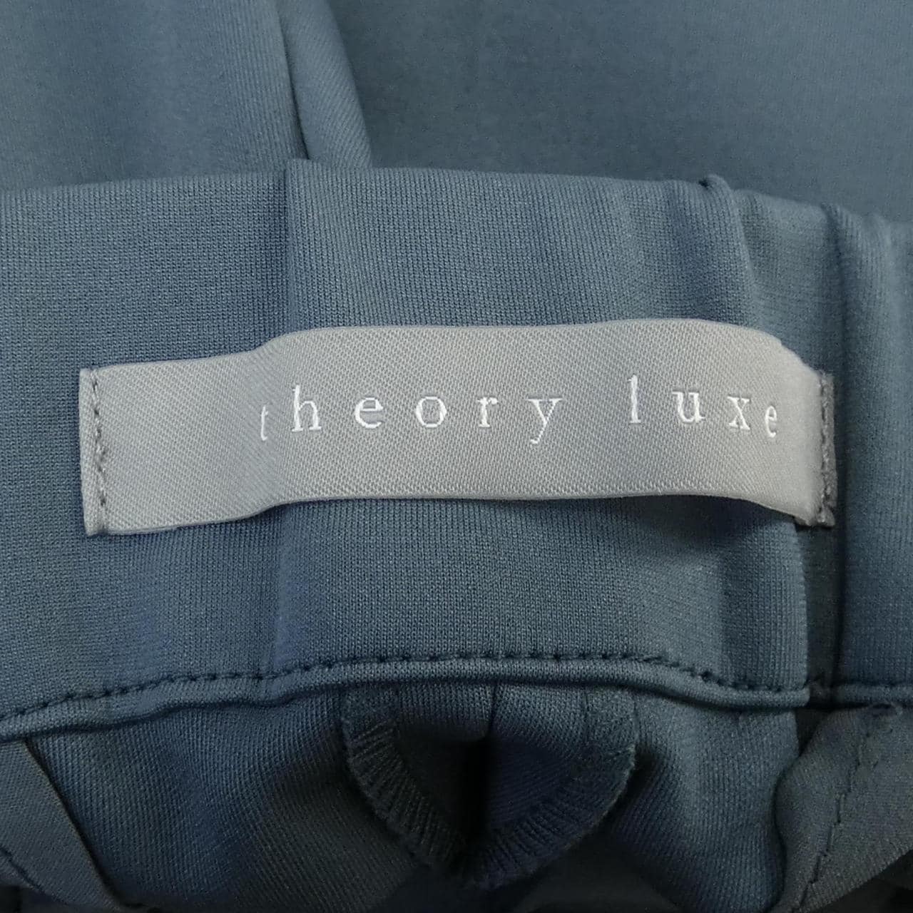 セオリーリュクス Theory luxe パンツ