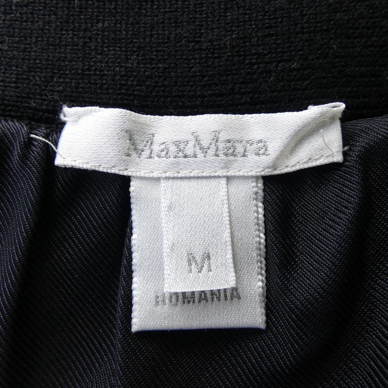 マックスマーラ Max Mara スカート