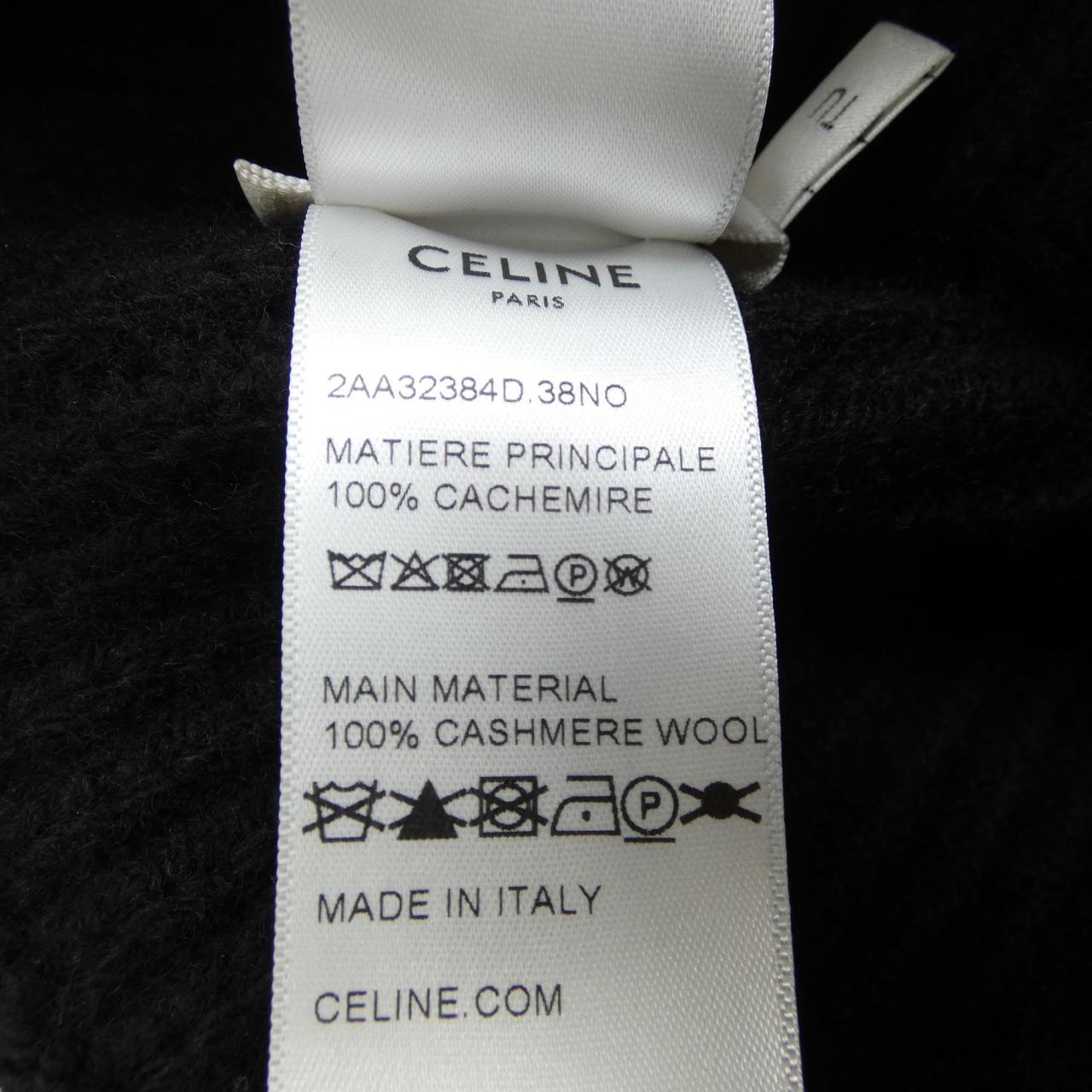 セリーヌ CELINE ニットキャップ