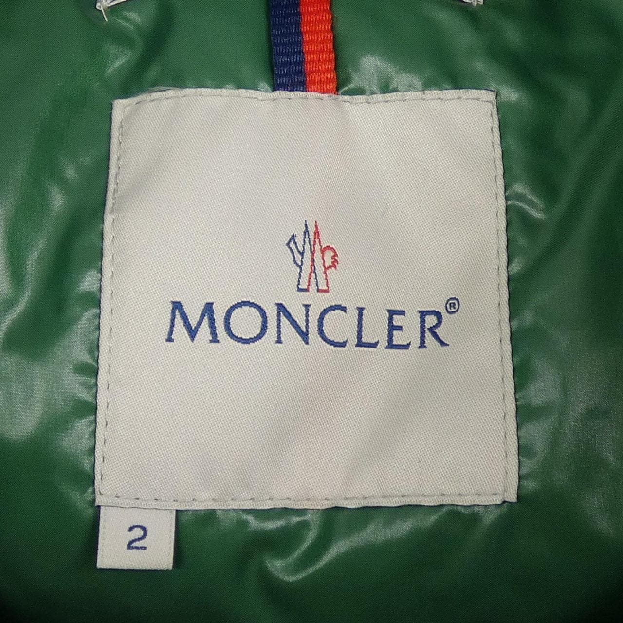 モンクレール MONCLER 41310/55 ダウンジャケット