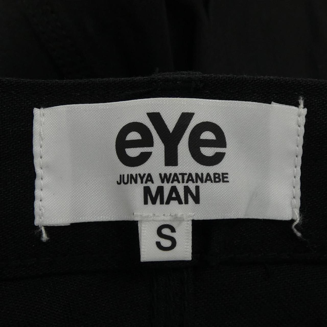 アイジュンヤワタナベ eye JUNYA WATANABE WP-P909 CARHARTT パンツ