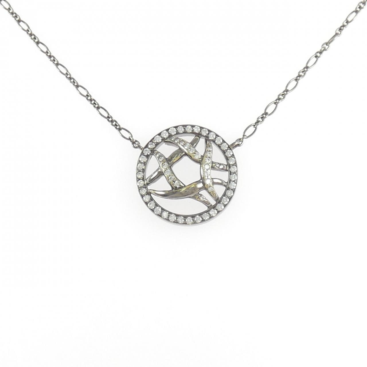 mimi so Diamond Necklace
