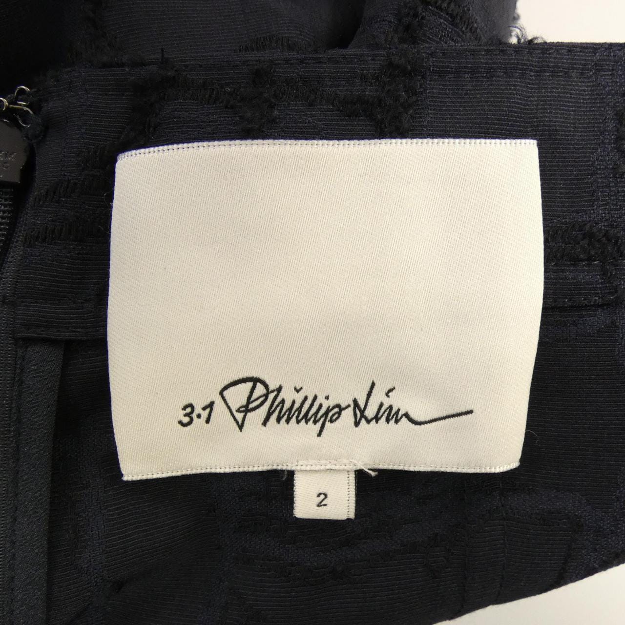 スリーワンフィリップリム 3.1 Phillip Lim スカート