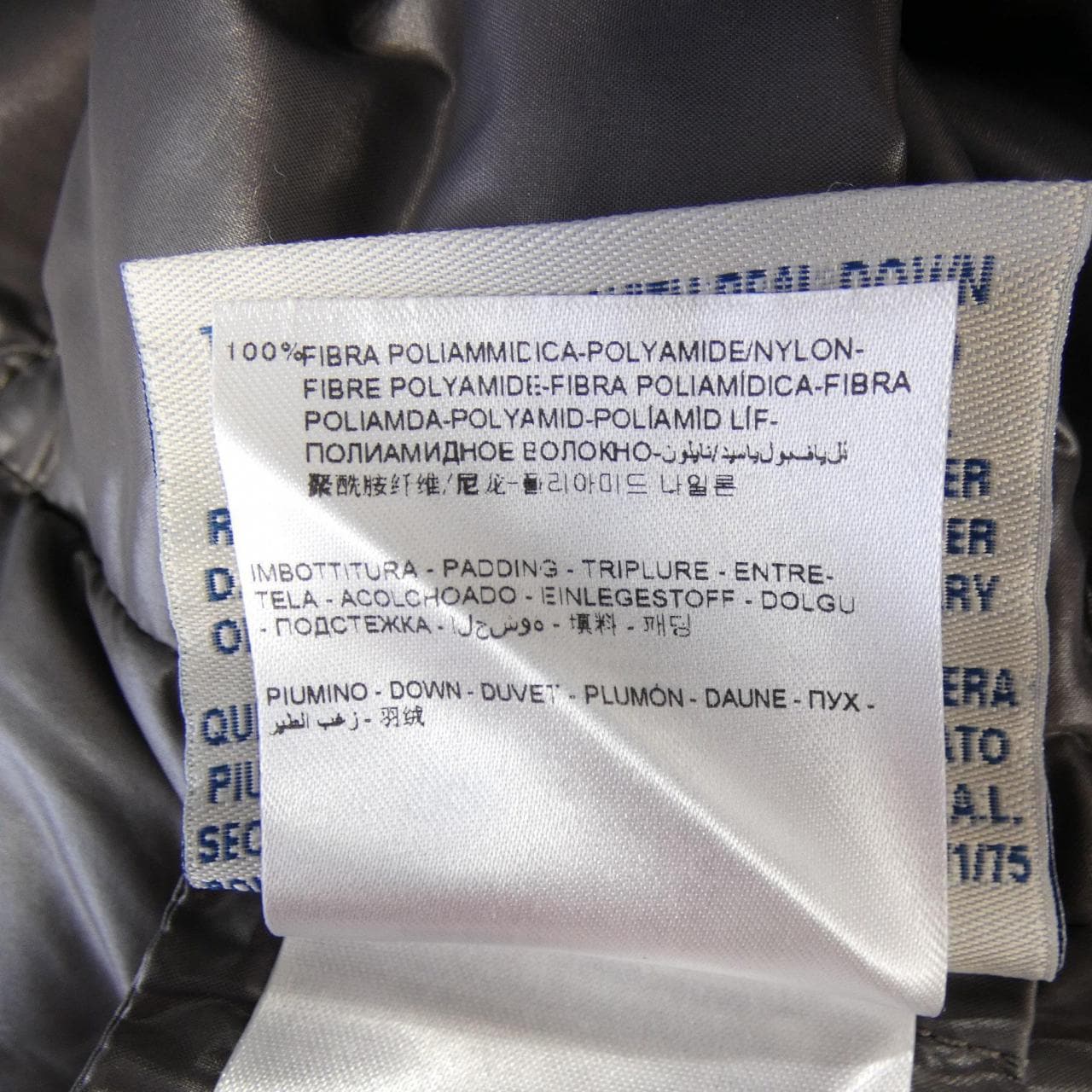 モンクレール MONCLER GHANY ダウンベスト