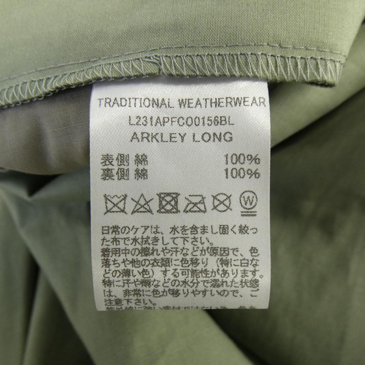 トラディショナルウェザーウェアー Traditionalweather.w コート