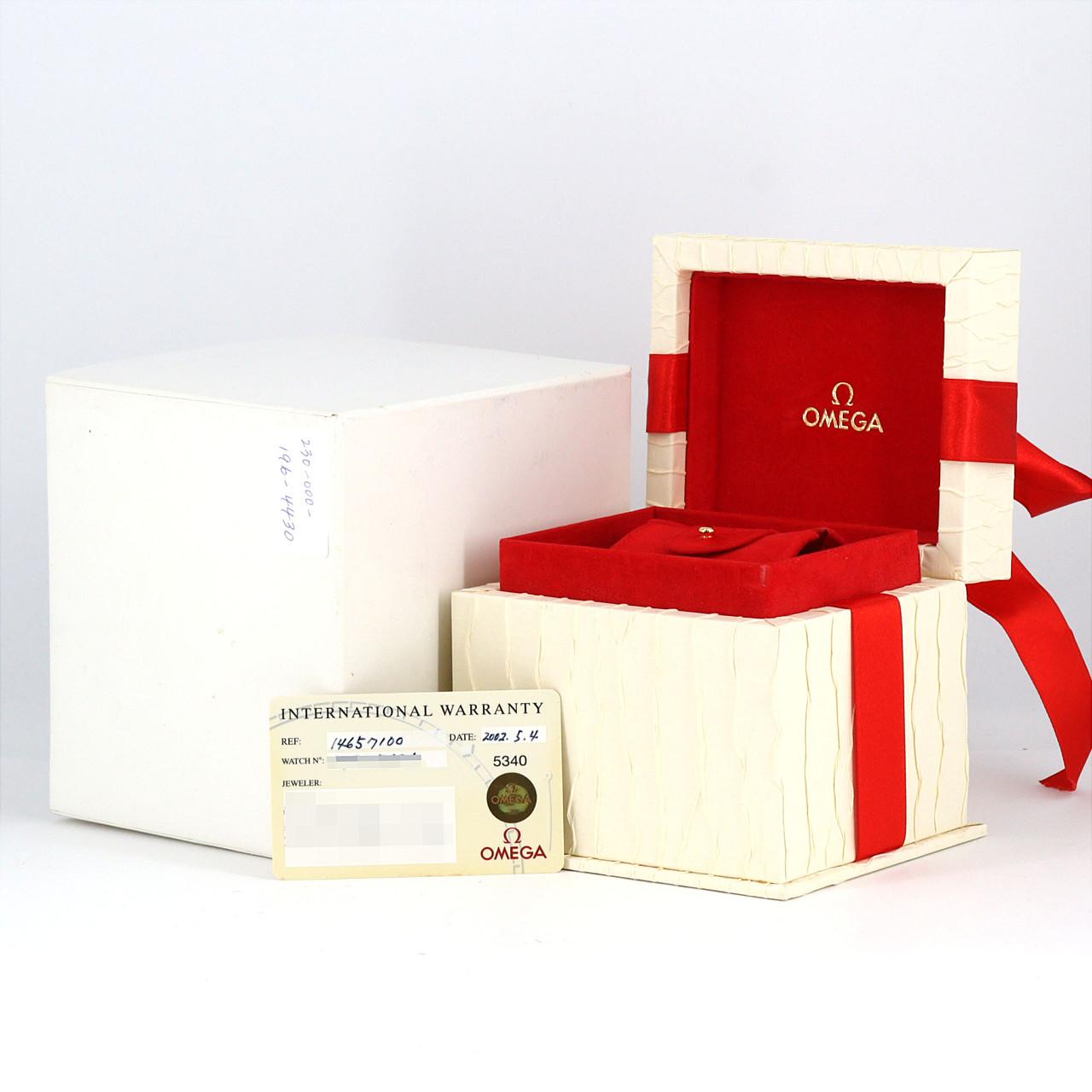 オメガ コンステレーションミニ･マイチョイス/D 1465.71 SS クォーツ