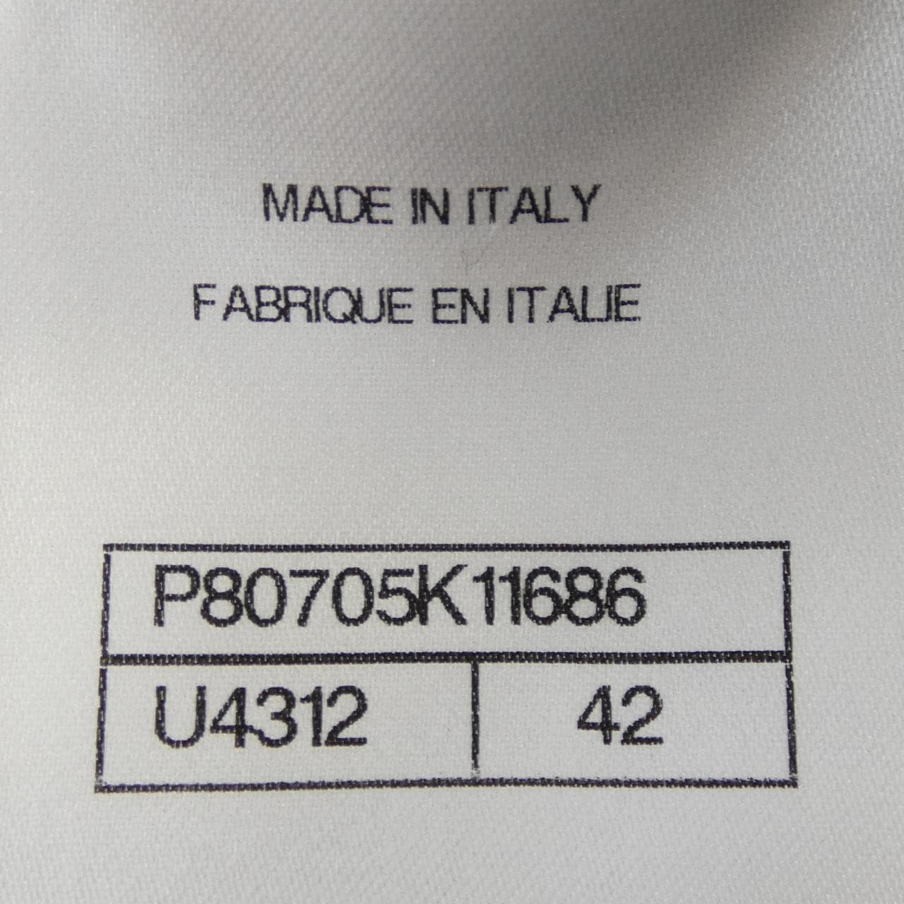 シャネル CHANEL P80705K11686 カーディガン