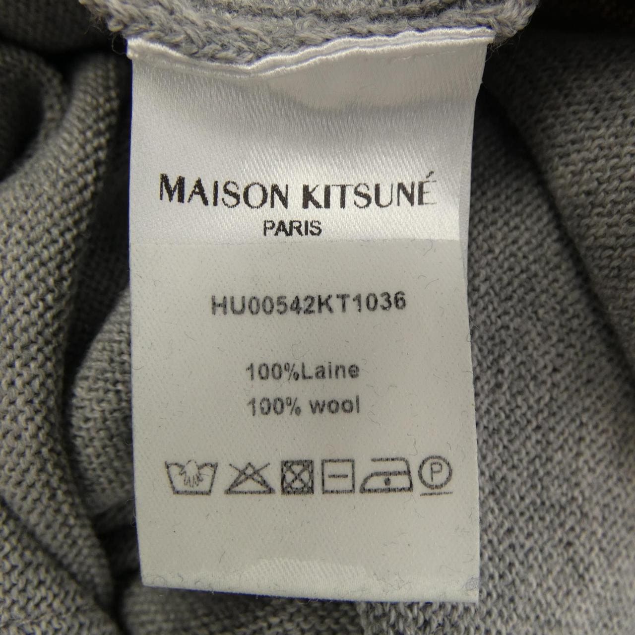 メゾンキツネ MAISON KITSUNE HU00542KT1036 カーディガン