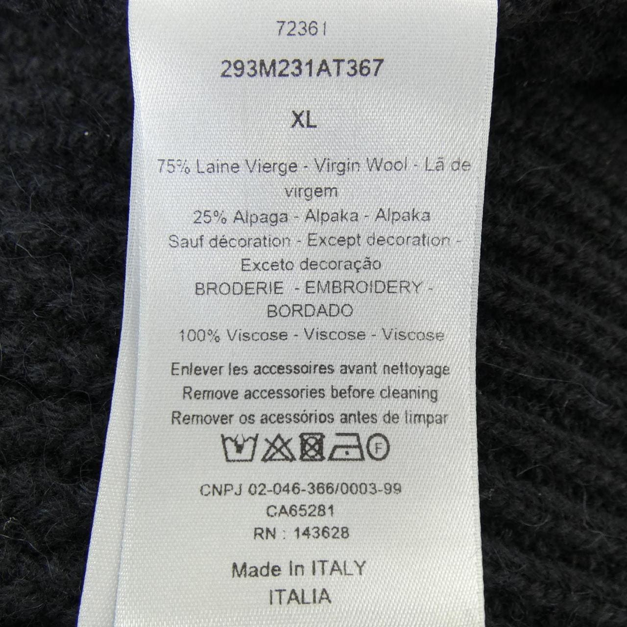 ディオール DIOR 293M231AT367 カーディガン