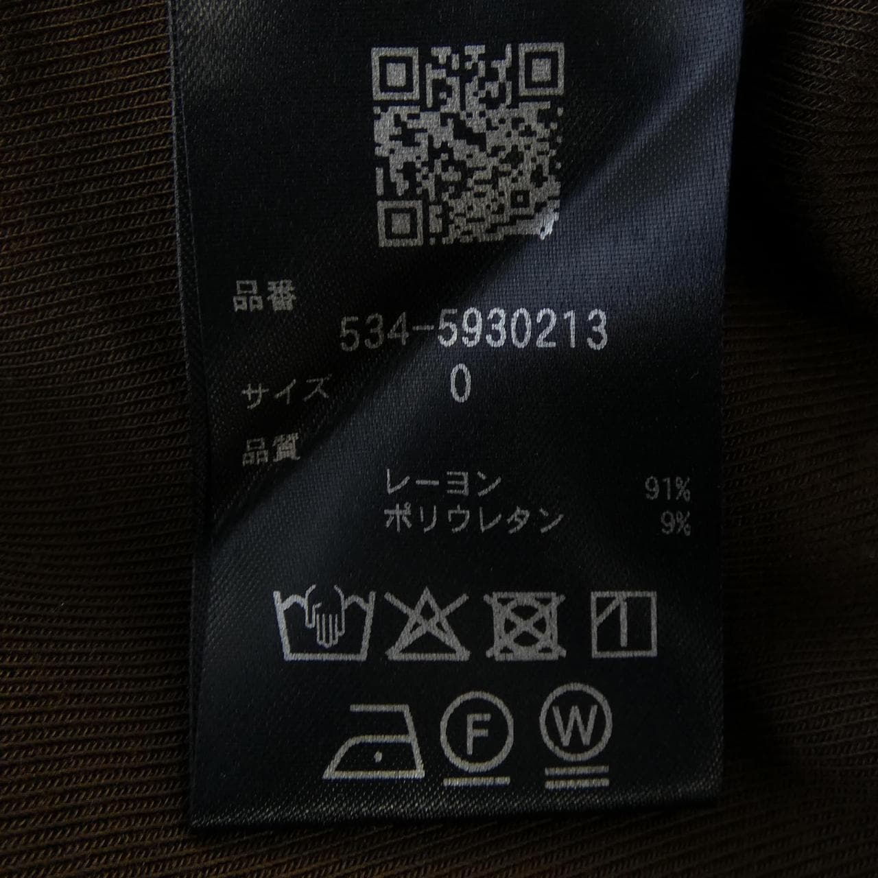 ルフィル LE PHIL 534-5930213 パンツ