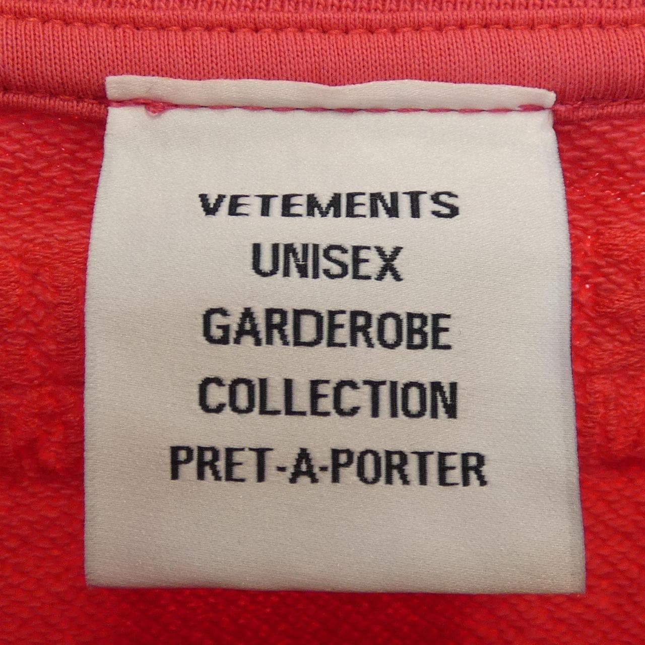 ヴェトモン VETEMENTS UE63CN160P スウェット