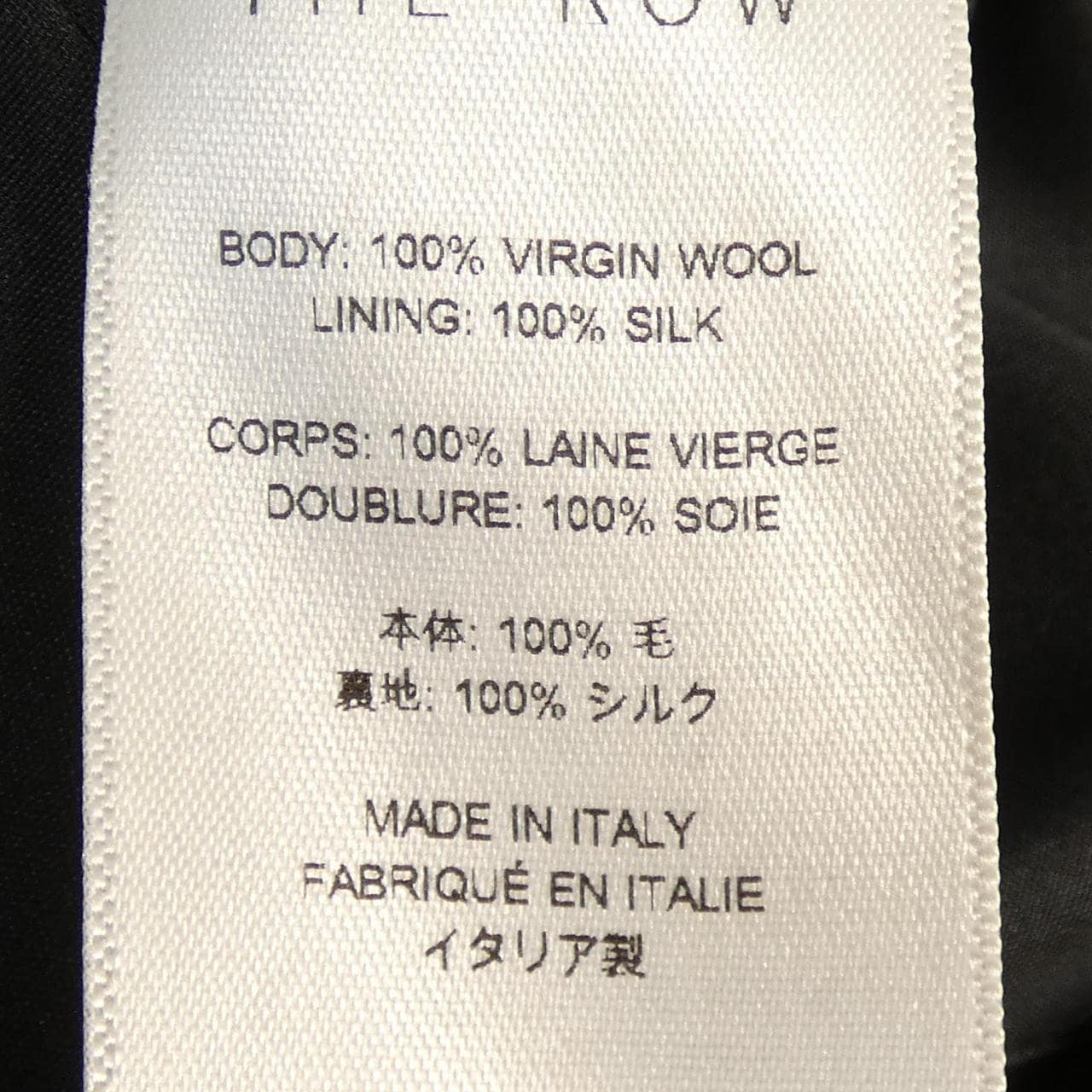 ザロウ THE ROW AISLING COAT 11003 W3634 コート