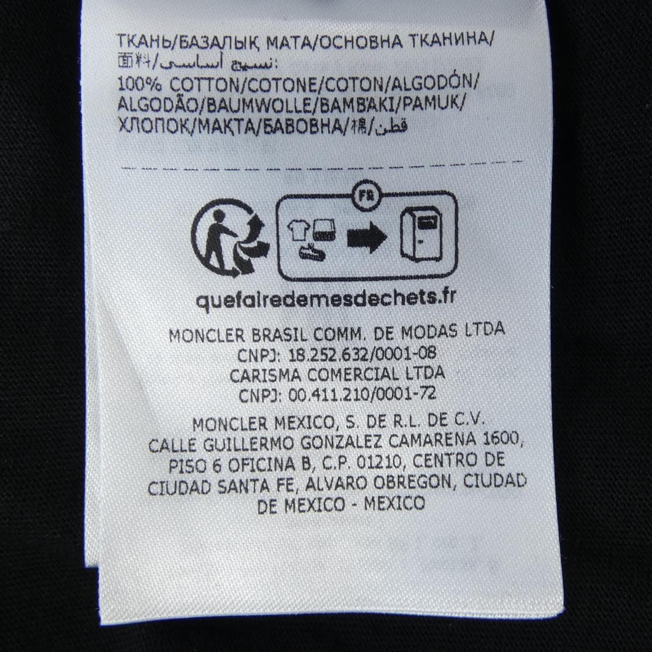モンクレール MONCLER Tシャツ