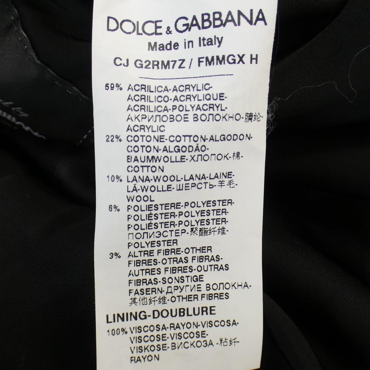 ドルチェアンドガッバーナ DOLCE&GABBANA コート