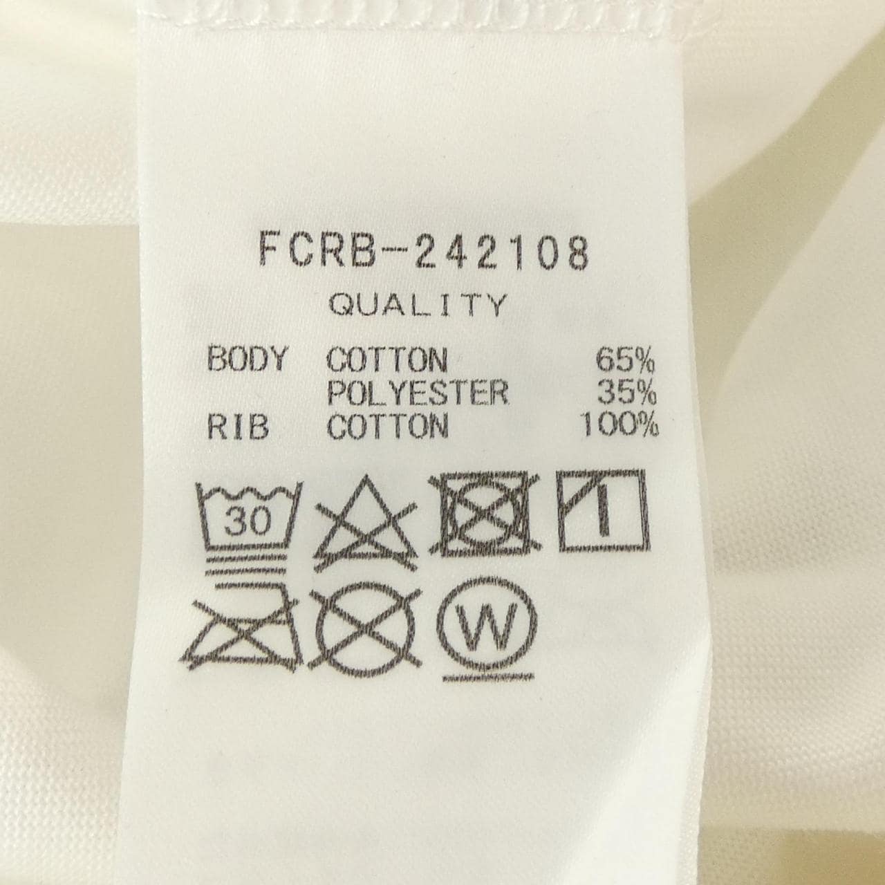 エフシーアールビー F.C.R.B. 242108 Tシャツ