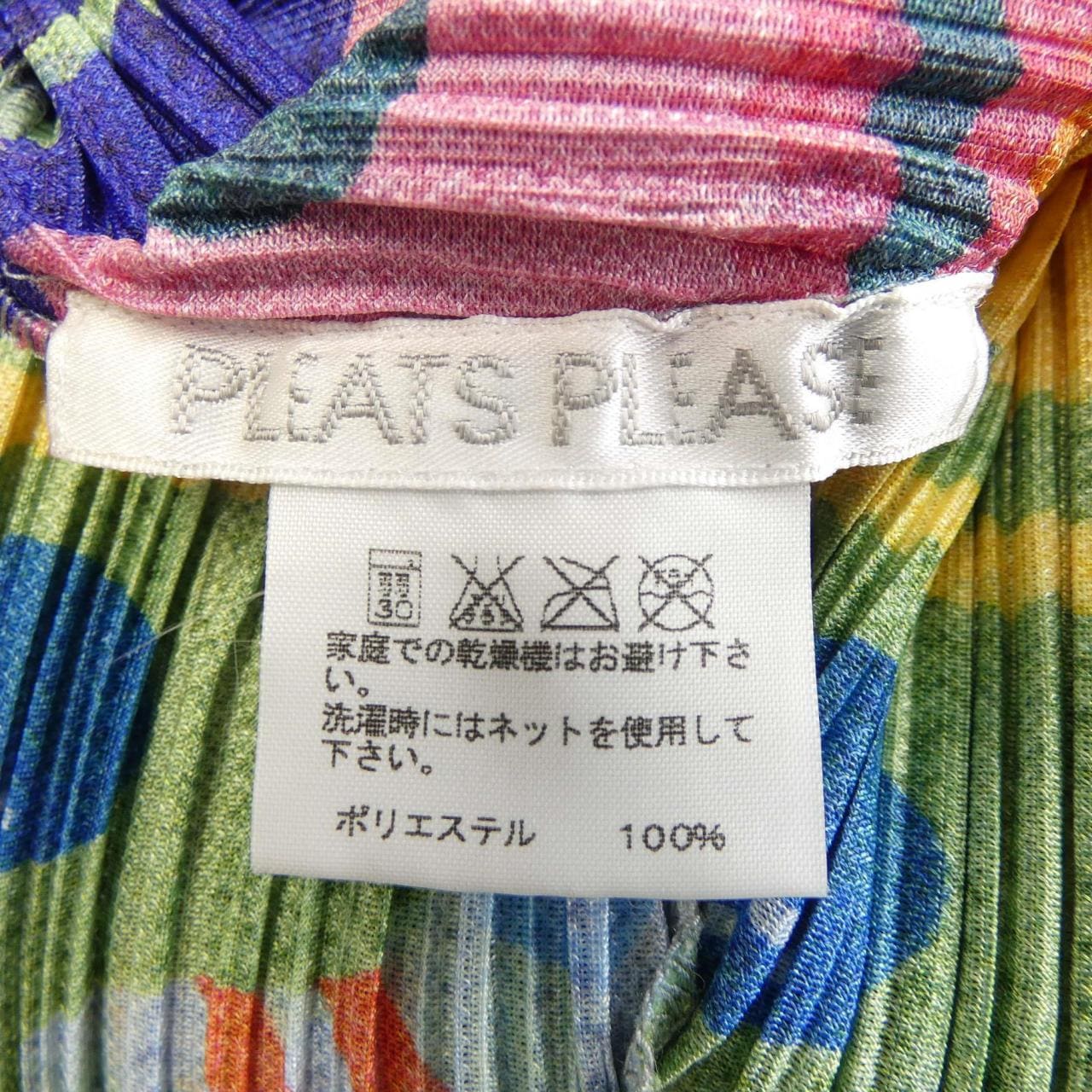 プリーツプリーズ PLEATS PLEASE トップス