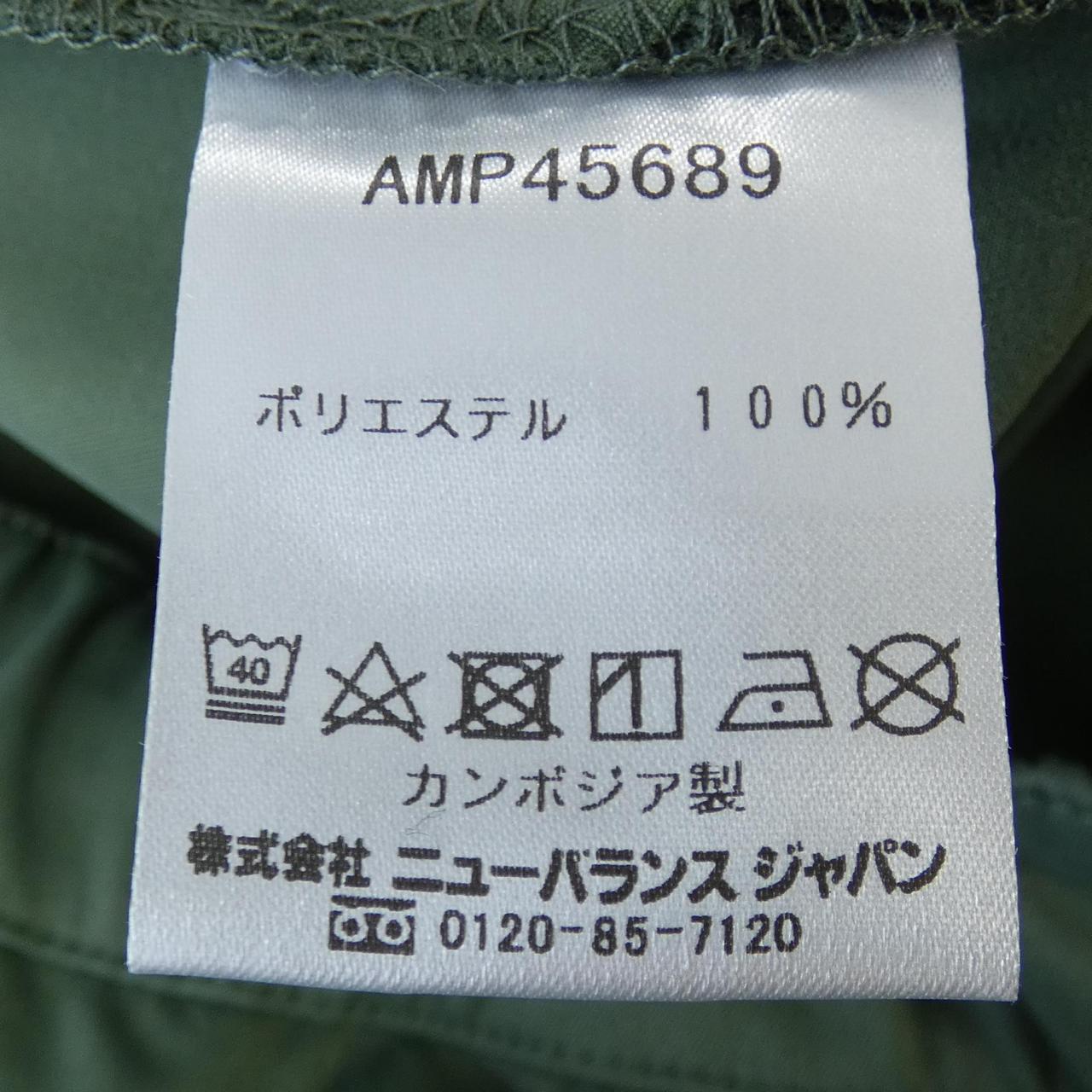 ニューバランス NEW BALANCE パンツ