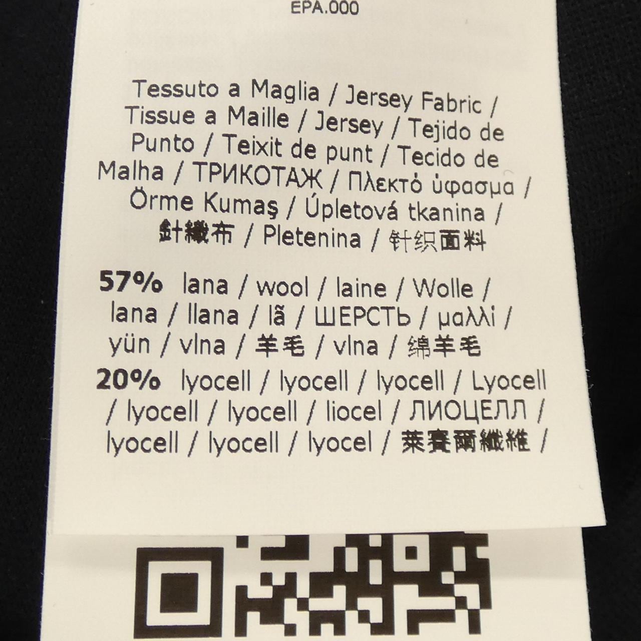 マックスマーラ Max Mara パンツ