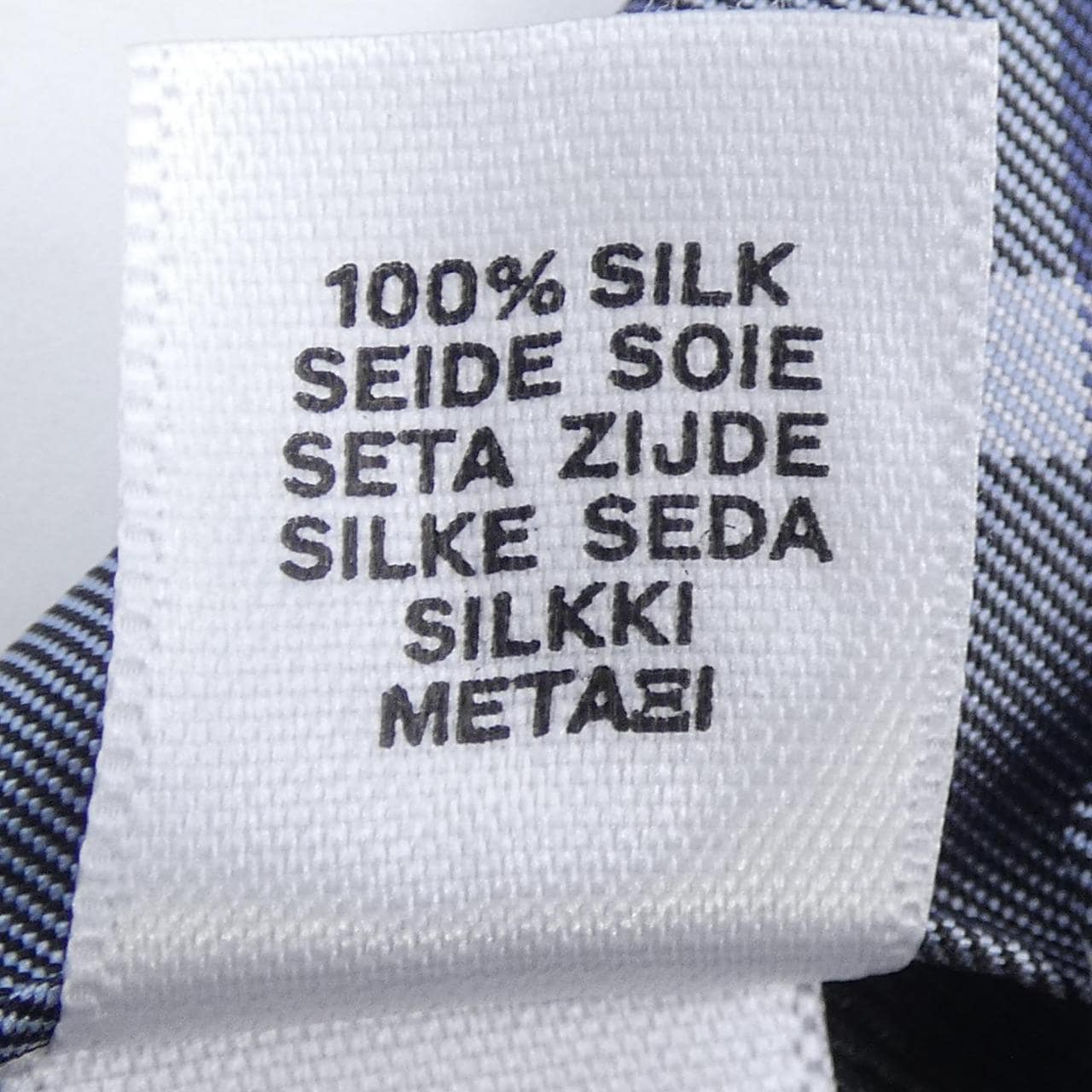 バーバリー BURBERRY NECKTIE