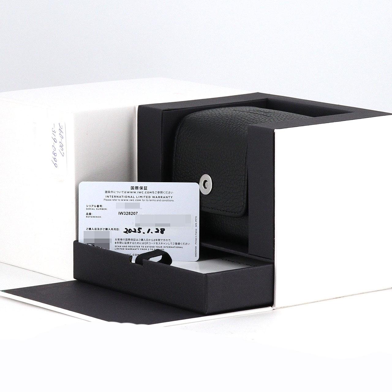 IWC パイロットウォッチ･マークXX IW328207 SS 自動巻
