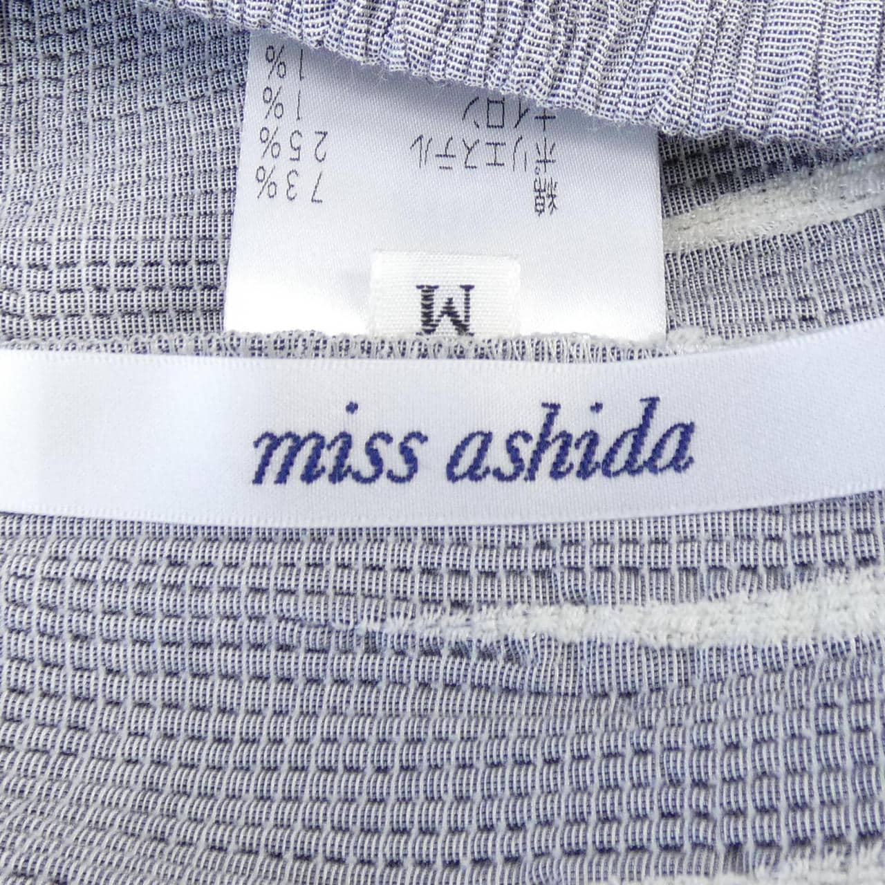 ミスアシダ miss ashida スカート