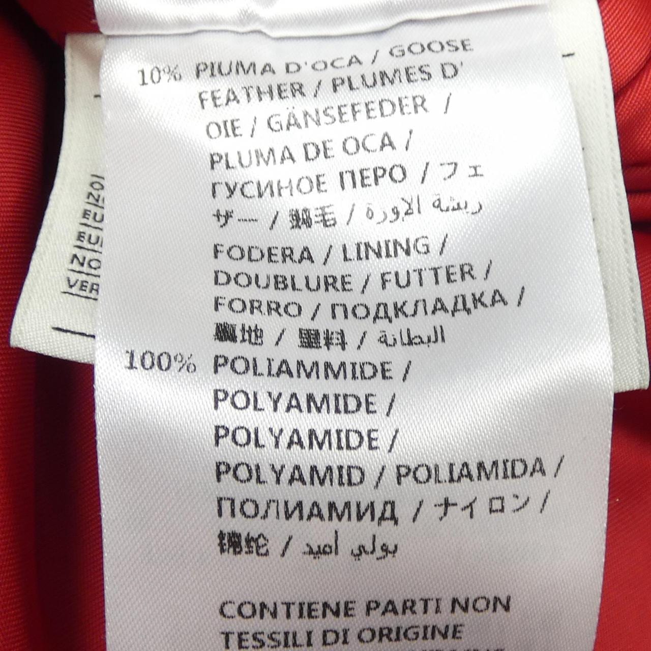 グッチ GUCCI 550060 Z8AAI ダウンコート