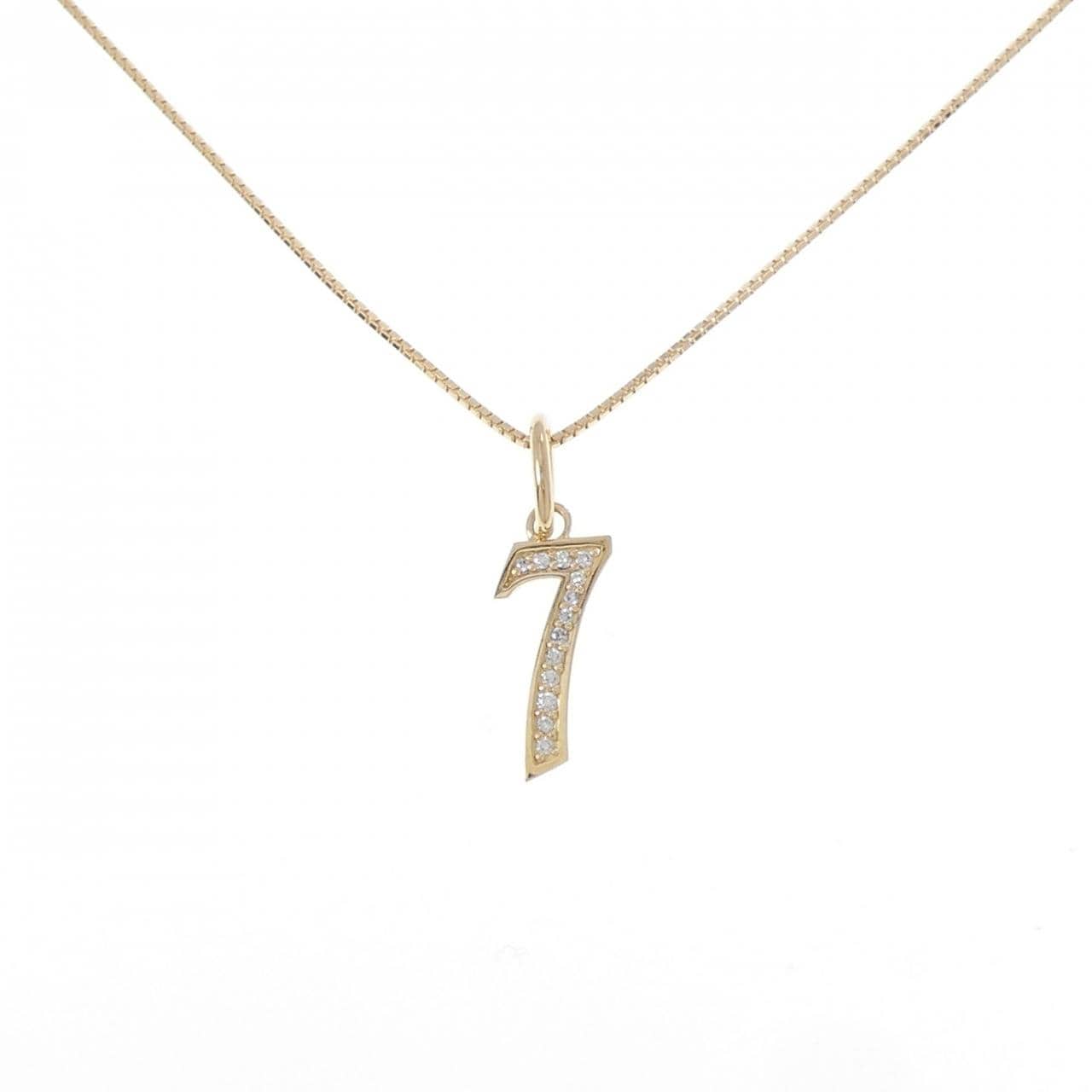 K18YG ナンバー7 ダイヤモンド ネックレス 0.06CT