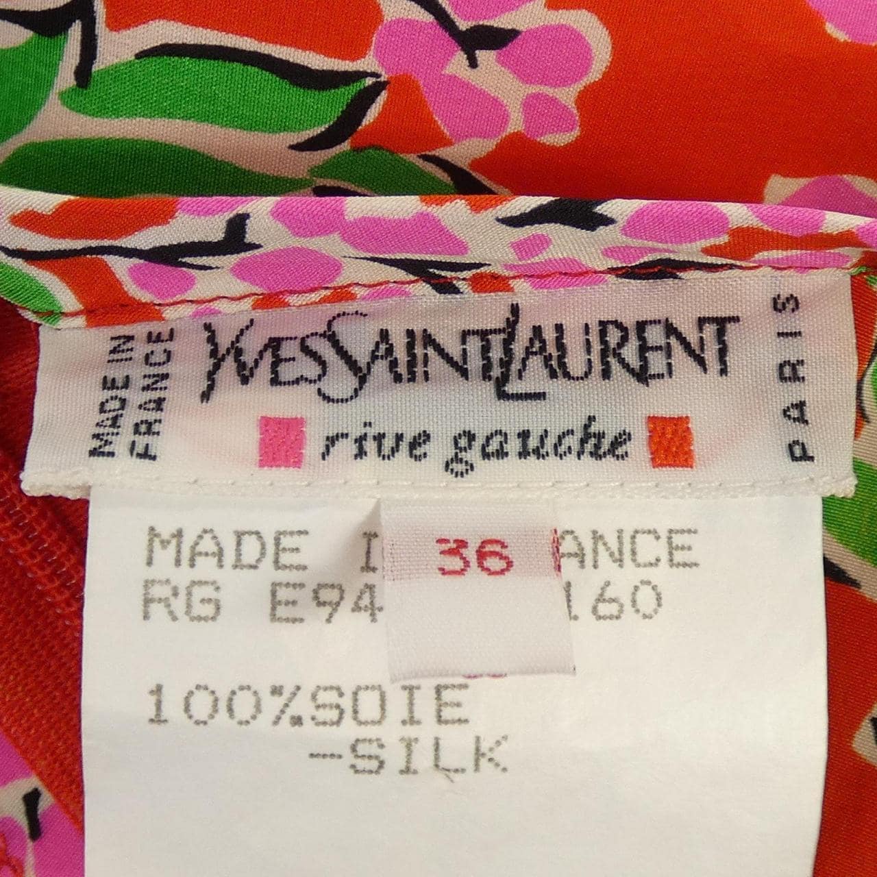 【ヴィンテージ】イヴサンローラン YVES SAINT LAURENT ワンピース