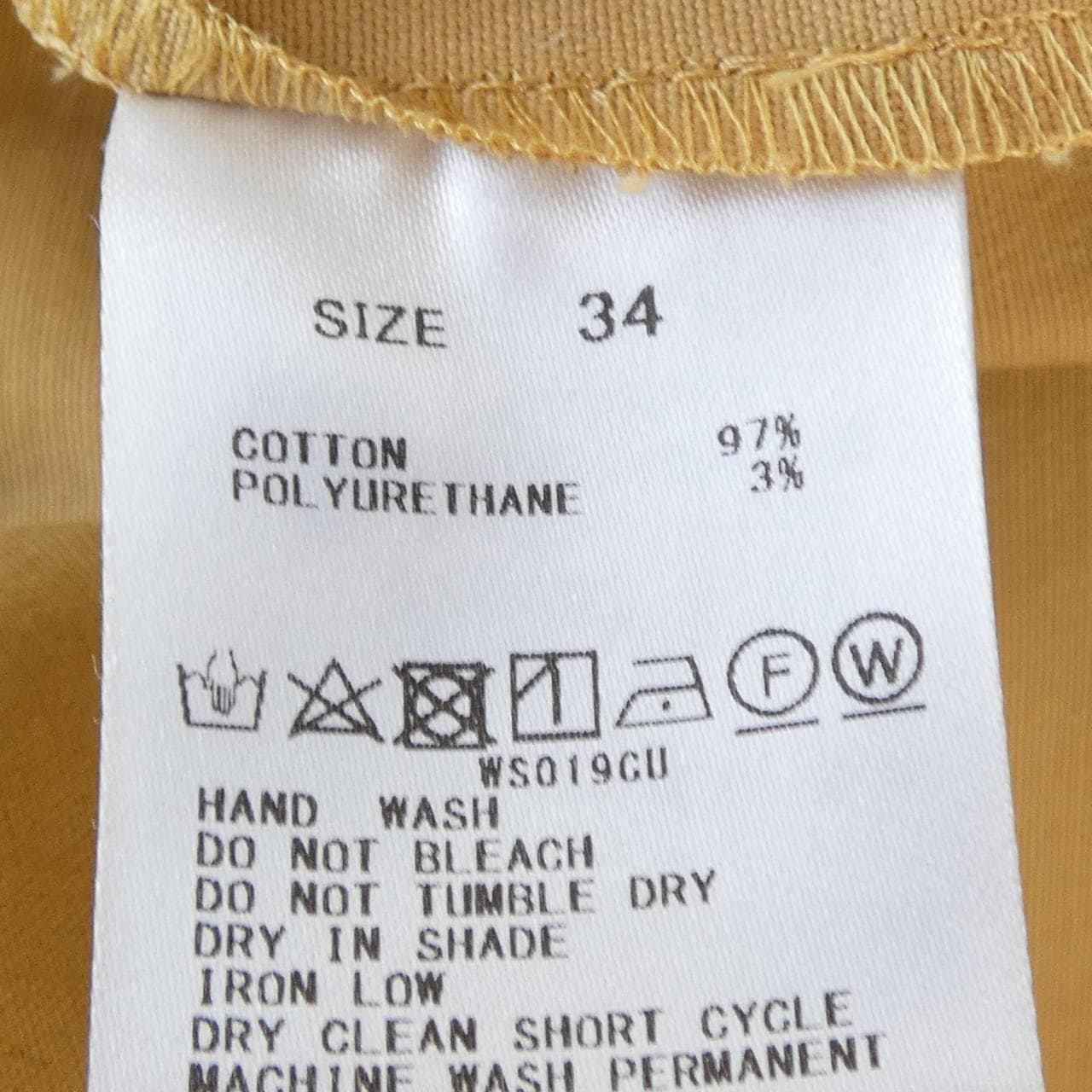 デプレ DES PRES スカート