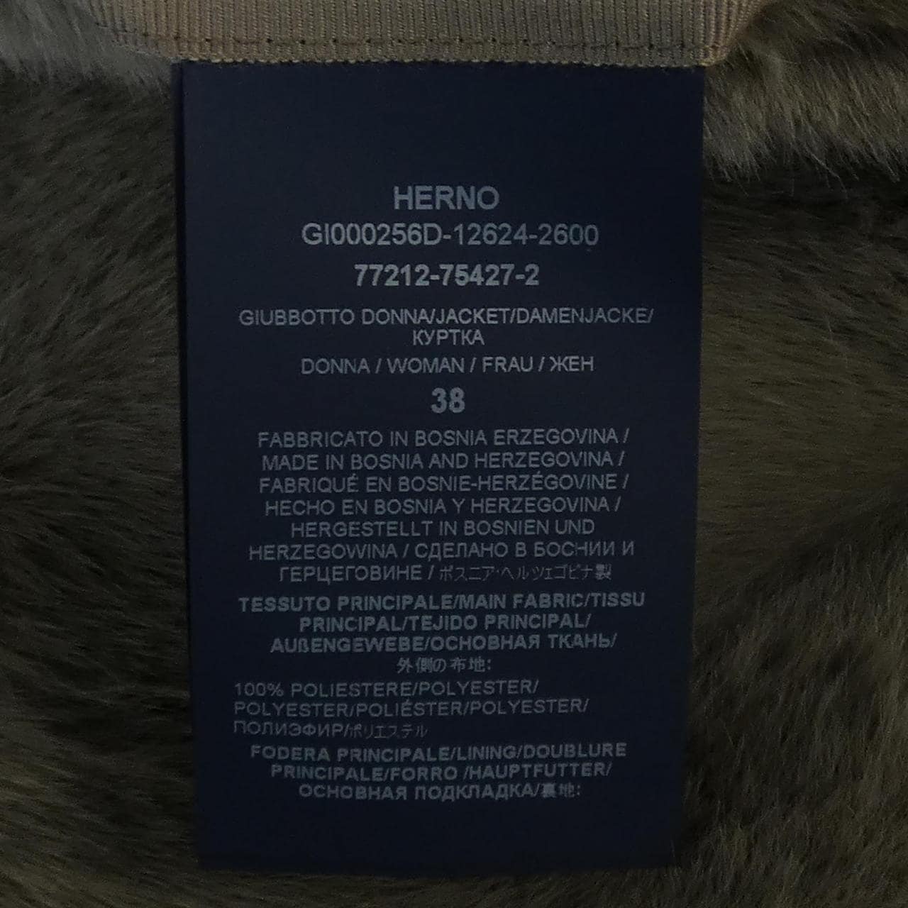 ヘルノ Herno GI000256D ジャケット