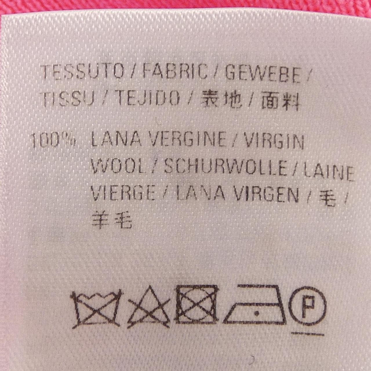 バレンシアガ BALENCIAGA 583093 T1439 ニット